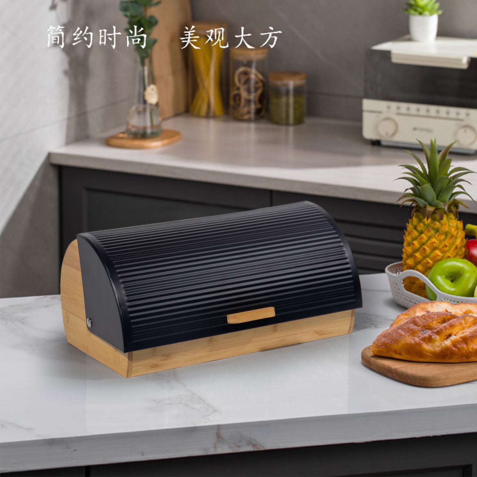 brot aufbewahrungs box Brotkasten Metall Holz, Brotbox Schwarz, Brot Aufbewahrungsbox groß, B – Zedelmaier Shop