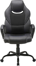 Lade das Bild in den Galerie-Viewer, Gaming Stuhl, Gaming Sessel, Ergonomischer mit Wippfunktion gepolsterter Rückenlehne höhenverstellbar Schreibtischstuhl  (Schwarz)
